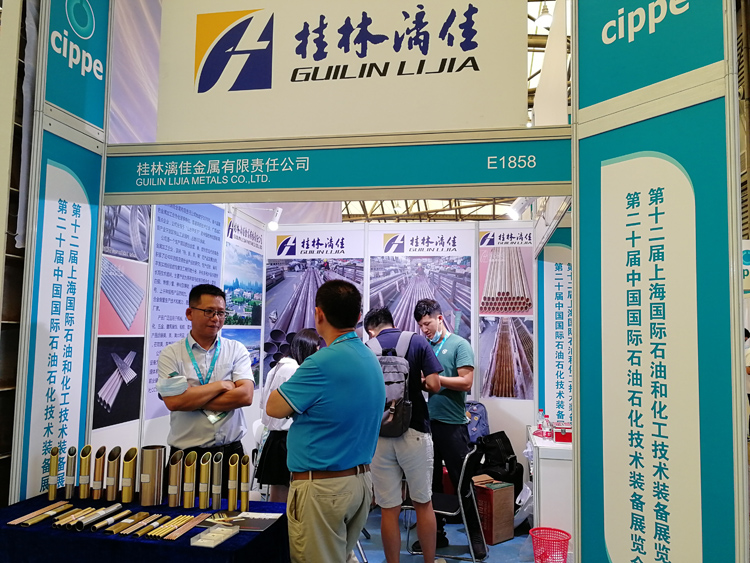 桂林漓佳參與上海國際石油和化工技術裝備展覽會 桂林漓佳參與上海國際石油和化工技術裝備展覽會