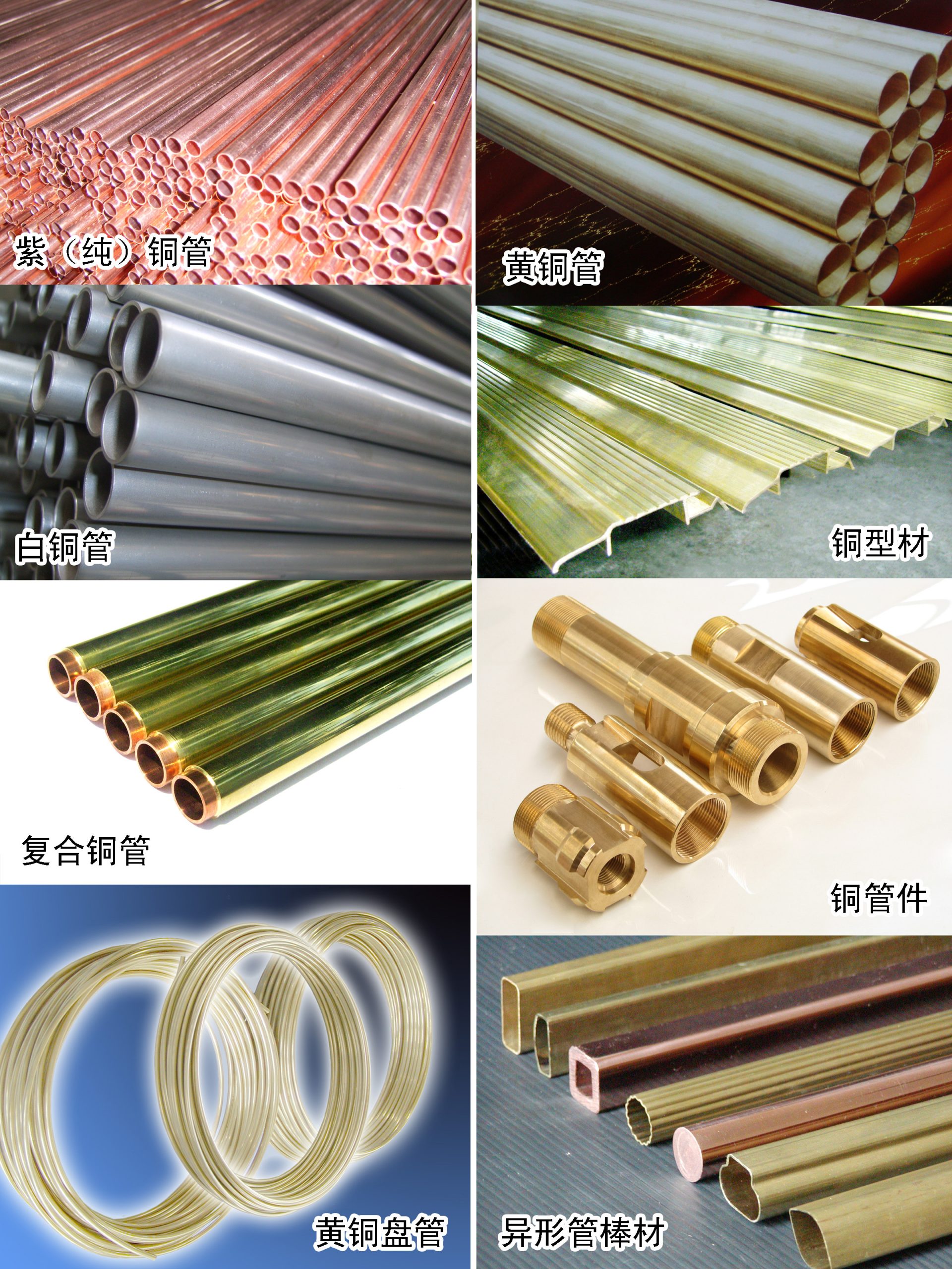 桂林漓佳公司成為有色金屬新材料創新發展 廣西高校示范性現代產業學院理事單位