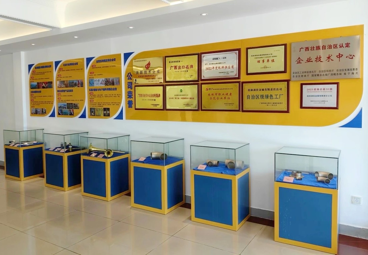 桂林漓佳公司首獲自治區(qū)工程研究中心 桂林漓佳公司首獲自治區(qū)工程研究中心